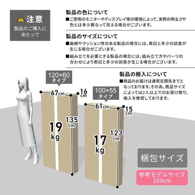 ダイニングテーブル 食卓テーブル テーブル 昇降 リフト 折りたたみ