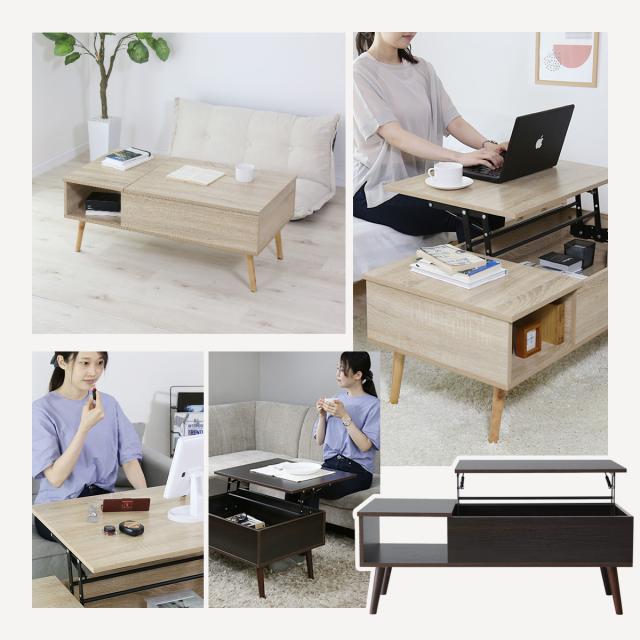 昇降式テーブル 幅100cm テーブル 昇降式 センターテーブル