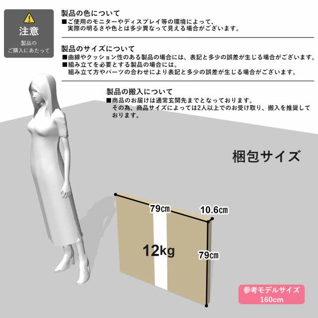 ダイニングテーブル コンパクト 幅75 イームズホワイト リビング ラウンド 単品 丸型テーブル サイジャテーブル インテリア家具 おすす
