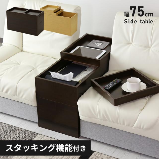 No.398花梨紅白のトレー No.398花梨紅白のトレー