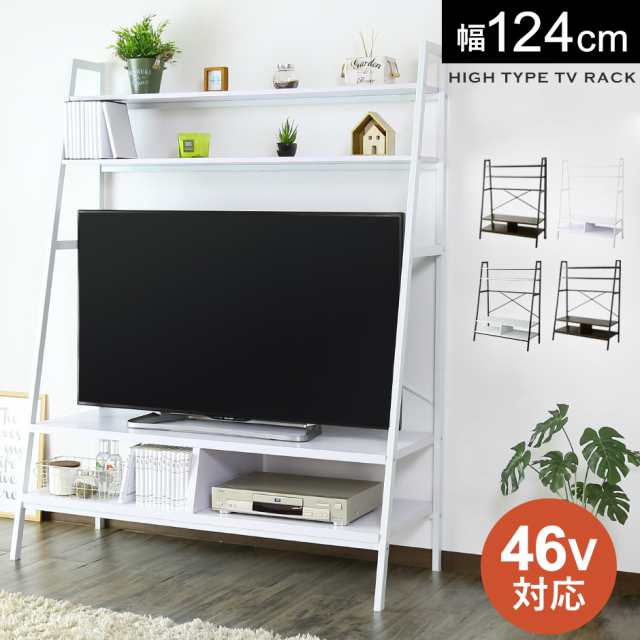 テレビ台 テレビ収納 テレビボード大型家具のため家財便使用します