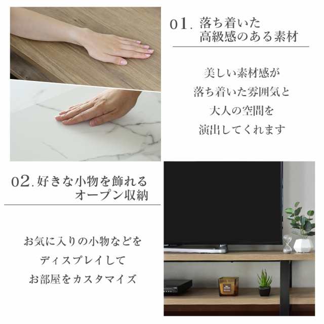 テレビ台 テレビボード TVボード AVボード テレビ TV ラック TV台 収納