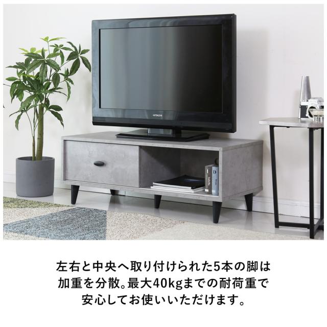 【中古・状態良】テレビ台 テレビボード コーナータイプ 黒 90×40×43.5 中古・状態良】テレビ台 テレビボード コーナータイプ 黒 90×40