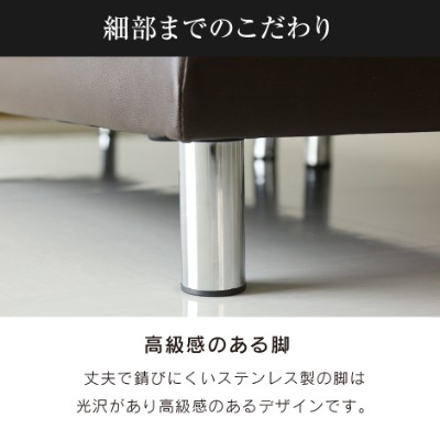 ソファーベッド 左右独立リクライニング 応接ソファ 幅178 レザーソファ 肘付 フォーマルソファ シュトルツ インテリア家具 おすすめ おしゃれ 北欧 big_ki プレゼント tmの通販は