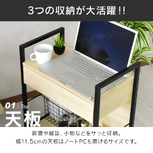 カリモク　サイドテーブル/ナイトテーブル/デスクワゴン/3段引出/書斎机 デスクワゴン サイドワゴン コンパクトワゴン キャスター付き
