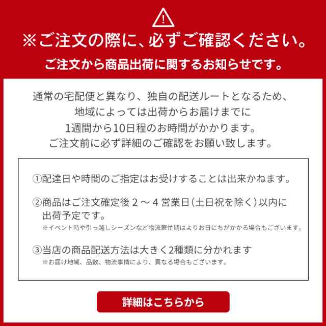 テレビ台 テレビボード テレビラック 木製 壁面収納 リビング収納 43V対応 オープンラック 幅120 ビオット インテリア家具 おすすめ おし