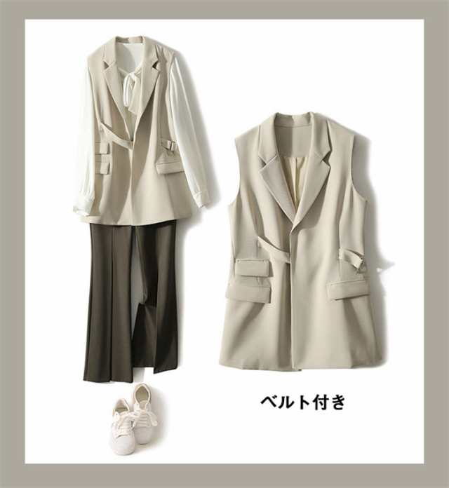 ロングベスト ジレ ロングジレ レディース ベスト ジレベスト