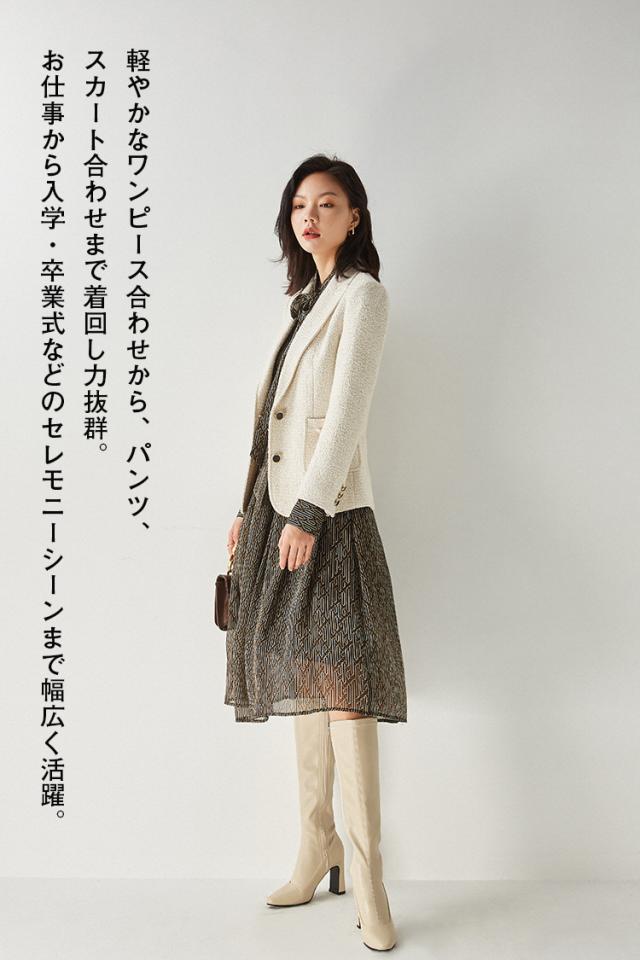 ツイードジャケット 切り替えジャケット ジャケット アウター レディース 大人ファッション 着回しジャケット 合わせ着 フォーマル ママ 母親 七五三 お宮参り ビジネス 通勤の通販は