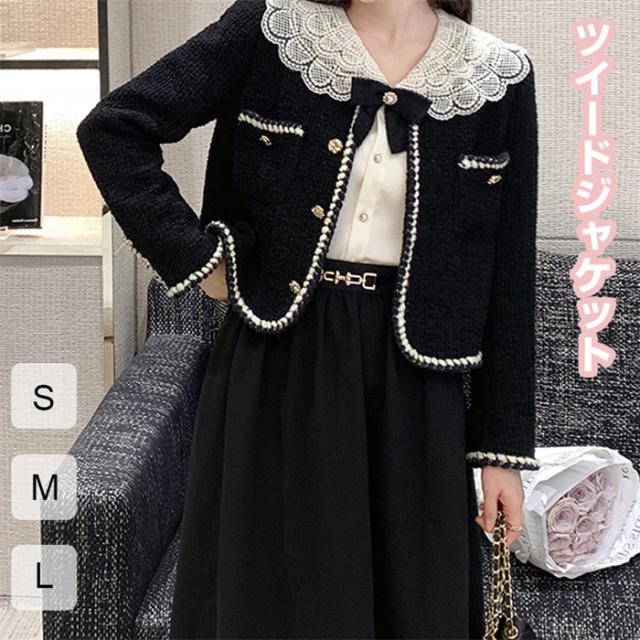 ツイードジャケット レディース 春 ジャケット アウター ショート 羽織り ノーカラージャケット ツイード 長袖 ブラック フォーマル ママ 母親 七五三 お宮参り かわいい 大人可愛いの通販は 5,136円