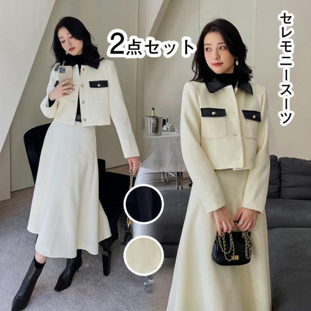 スーツ レディース 入園式 七五三 卒業式 母 入学式 ママスーツ 卒園式 ママ フォーマルスーツ セレモニースーツ おしゃれ 小さいサイズ フォーマル ジャケット 母親 30代 40代 8,517円