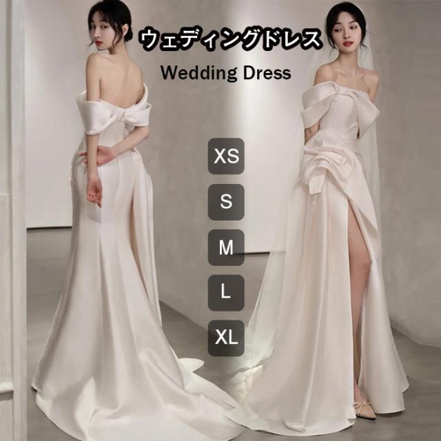 ウェディングドレス パーティードレス レディース 演奏会 結婚式 発表会 二次会 ウェディング 花嫁 前撮り 後撮り 披露宴 結婚式 演奏会 発表会 XS-XLの通販は