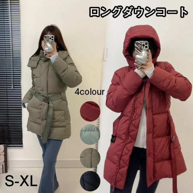 ベルト付き ロングダウンコート レディース ロング ダウンコート ロングコート ブラック ホワイト ファー付き S-XL