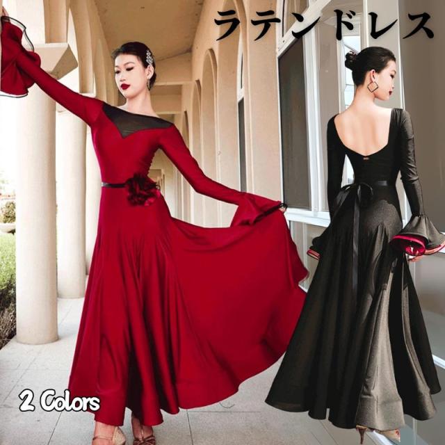 社交ダンス レディース ダンスドレス 衣装 ワルツ ワンピース フリル袖モダンダンス衣装 社交ダンス衣装 広がる裾スタンダード レッスン着 競技着 演出用 高級感 踊りドレス 大人気