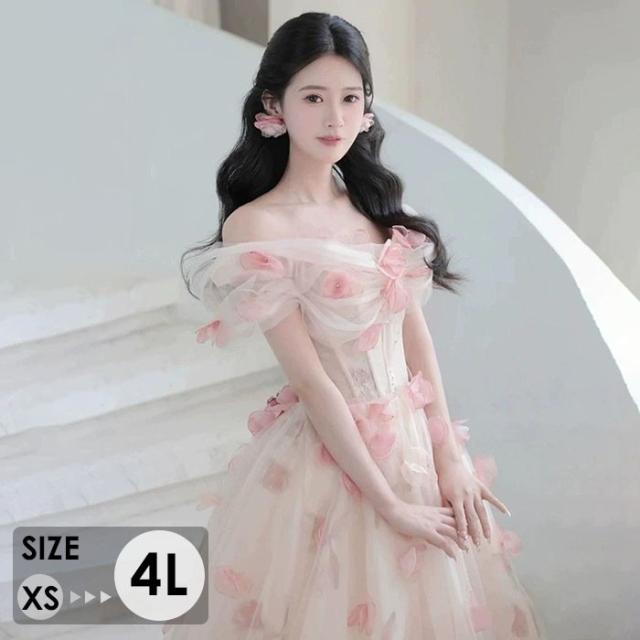 ドレス 大人 袖付き ワンピース 花柄 半袖 ピアノ 発表会 ロングドレス オフショルダー 大きいサイズ 小さいサイズ 演奏会 結婚式 演奏会ドレス 大人 レディース