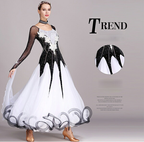 着た時 歩いた時のシルエットがとても美しい 軽くてフレアもたっぷり入っているので綺麗に揺れます ストレッチ素材で動きやすく、練習等におすすめのレディース社交ダンスウェアです