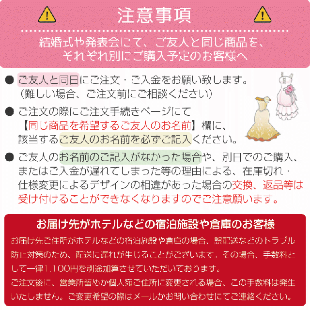 着た時 歩いた時のシルエットがとても美しい 軽くてフレアもたっぷり入っているので綺麗に揺れます ストレッチ素材で動きやすく、練習等におすすめのレディース社交ダンスウェアです