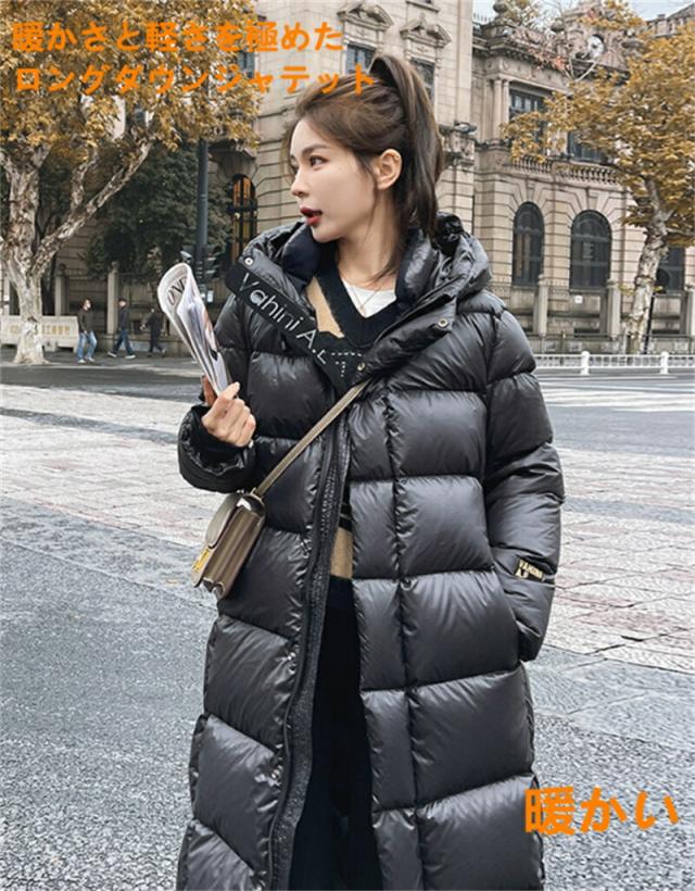 レディースダウンロングコート レディース 高品質 羽毛ゆったりフード付きファッション アウトドア用品 プレゼント キャンプ ゴルフ 登山 アウトドア 女性 男性 防寒 前開き おしゃれ 秋冬ブラック放