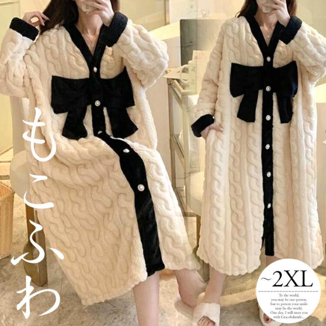 レディース パジャマ ルームウェア ナイトウェア 長袖 セクシー かわいい もこもこ ふわふわ 暖かい ロング 秋 冬 ロング 大きいリボン ボタン 大きいサイズ おうち時間 旅行 入院 着替え [v