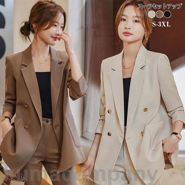 レディーススーツ セットアップ パンツスーツ ビジネススーツ フォーマルスーツ 2点セット 上下 洗える ジャケット パンツ OL ビジネス 面接 制服スーツ 通勤 就