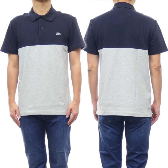 旧作お買い得セール！ LACOSTE ラコステ ポロシャツ 半袖 メンズ 鹿の子 PH8365 ブラック×グレー
