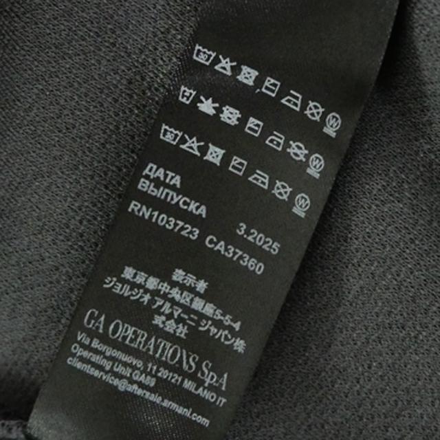 セールAW EMPORIO ARMANI エンポリオアルマーニ アンダーウェア パーカー メンズ ジップアップ EM000653 AF15006 チャコール_9