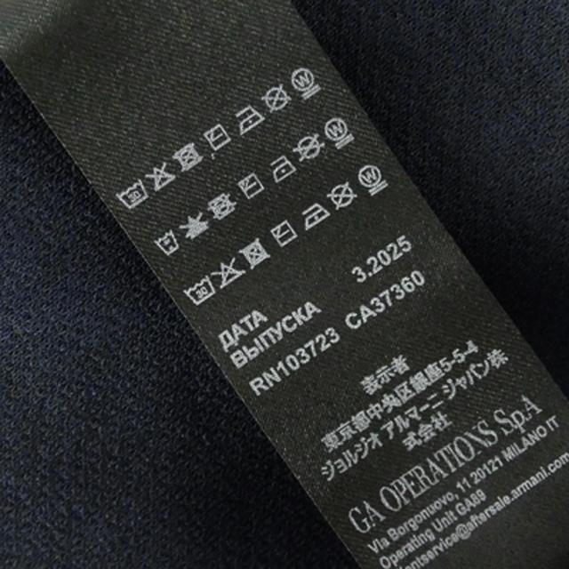179398026_3