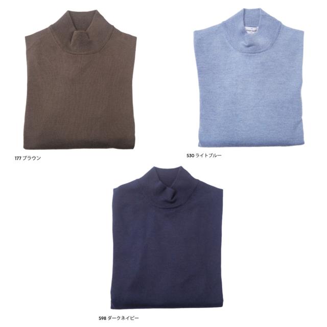 セールAW GRAN SASSO グランサッソ メンズ ハイネックニット セーター 55155 14290 / LUPO M/L_11