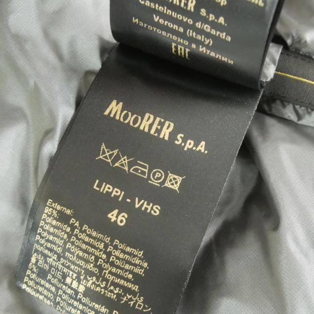 セールAW MOORER ムーレー メンズ ダウンベスト LIPPI-VHS ネイビー_11