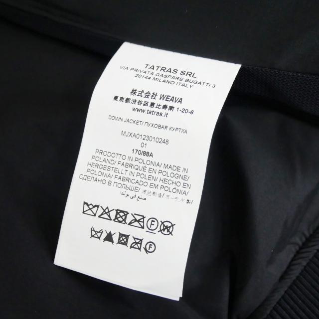 セールAW TATRAS タトラス メンズダウンジャケット MJXA0123010248 / ASSORO ブラック_10