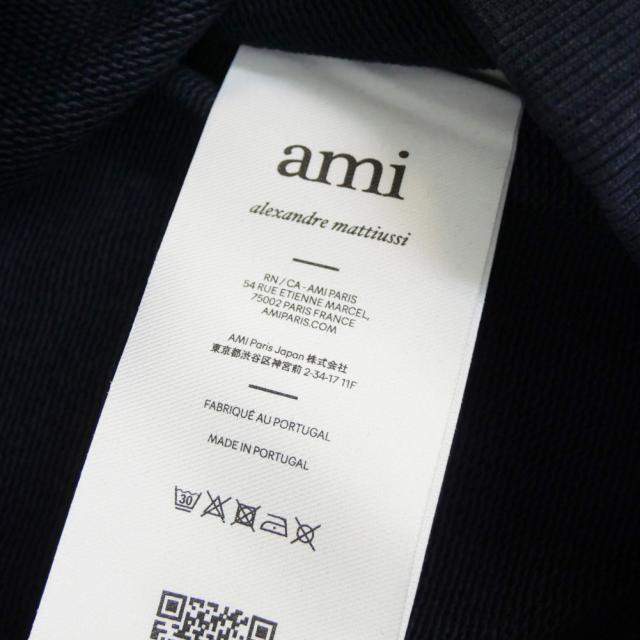 AMI PARIS アミパリス パーカー メンズ プルオーバー USW275.747