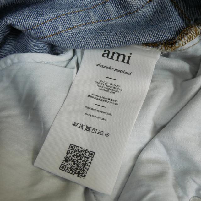 セールSS AMI PARIS アミパリス ジーンズ メンズ コットン 綿100