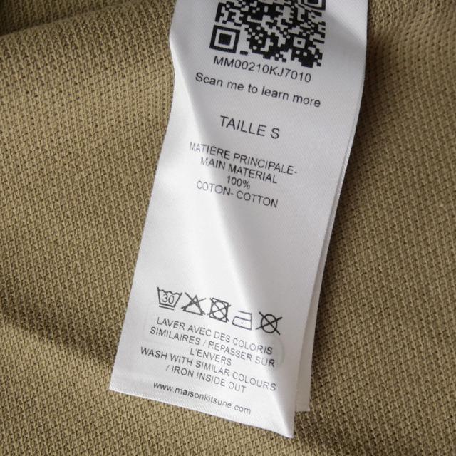 旧モデルセール！ MAISON KITSUNE メゾンキツネ ポロシャツ 半袖 メンズ 鹿の子 コットン 綿100％ MM00210 KJ7010 BOLD FOX HEAD PATCH COMFORT POLO 無地 ワンポイント ブランド ロゴ カジュアル スポーティ 大きいサイズ ブラウン_9