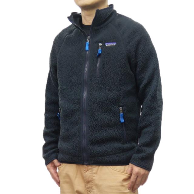 防寒服 防寒着 作業服 自重堂<BR>エコ防水防寒パンツ 48261 大きいサイズ