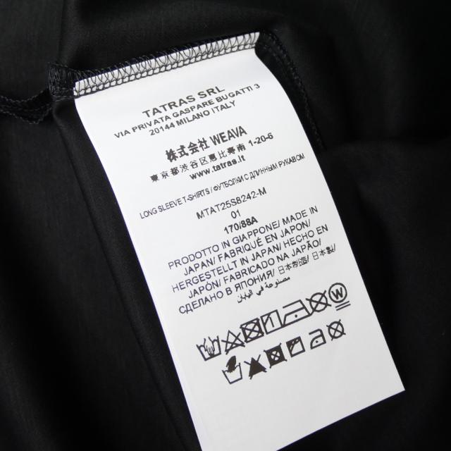 タトラス コットン ロングTシャツ 01 170/88A ブラック TATRAS