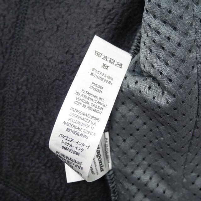 PATAGONIA パタゴニア フリース メンズ ベスト フリースベスト 22821 / M’S RETRO PILE VEST（メンズ レトロパイルベスト）BFO ブラック 定番人気商品_9