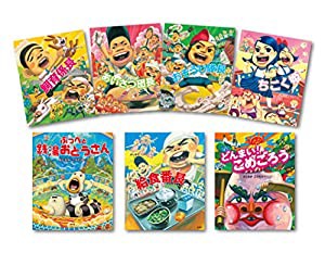 給食番長シリーズプラス(全7冊セット)(中古品)