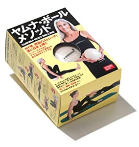 ヤムナ・ボール・メソッド ([バラエティ])(中古品)