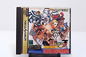 ストリートファイターZERO3(中古品)