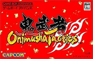 Onimusya Tactics(中古品)