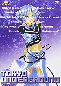 東京アンダーグラウンド 第7巻 [DVD](中古品)