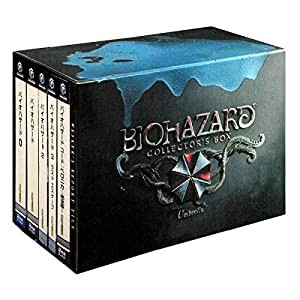 BIOHAZARD COLLECTOR'S BOX(中古品)