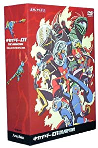 キカイダー01 THE ANIMATION コレクターズDVD-BOX(中古品)