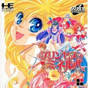 プリンセス ミネルバ 【PCエンジン】(中古品)