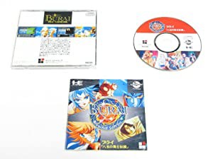 ブライ(BURAI)八玉の勇士伝説 【PCエンジン】(中古品)