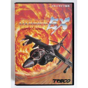 タスクフォースハリアーEX MD 【メガドライブ】(中古品)