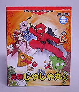 元祖じゃじゃ丸くん WS 【ワンダースワン】(中古品)