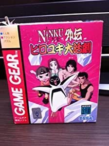 忍空外伝 ヒロユキ大活劇 【ゲームギア】(中古品)