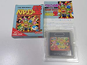 ベルリンの壁 【ゲームギア】(中古品)