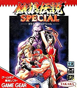 餓狼伝説SPECIAL 【ゲームギア】(中古品)