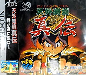 天外魔境真伝 NCD 【NEOGEO】(中古品)